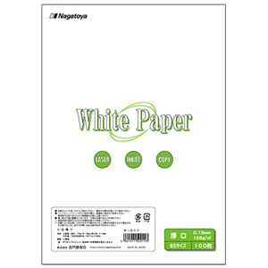 (まとめ) 長門屋商店 ホワイトペーパー B5 厚口 90kg ナ-011 1冊(100枚) 〔×10セット〕 【北海道・沖縄・離島配送不可】
