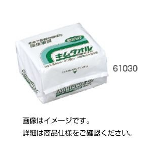 キムタオルホワイトポリパック61030 大箱の通販は