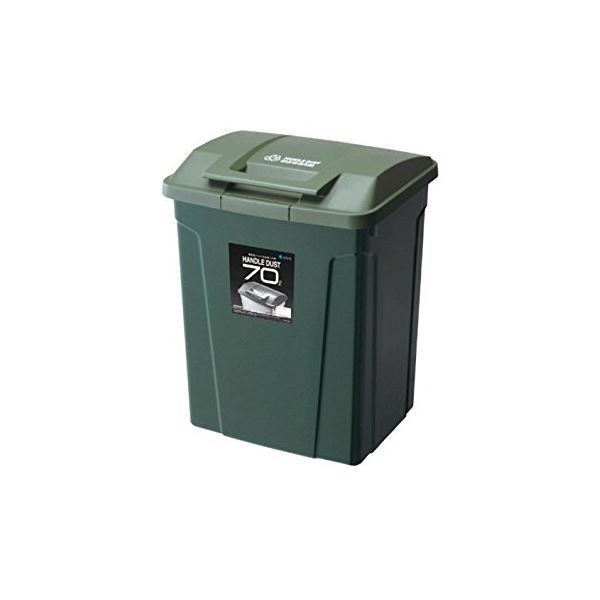 SPハンドル付き ゴミ箱/ダストボックス 〔グリーン〕 大容量 70L フタ付き ロック機能付き 日本製の通販は 5,271円