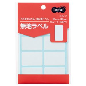 （まとめ） TANOSEE 無地下げ札 25×38粍 1風呂敷き包み（120片：8片×15居敷き） 〔×40仕かける〕 【北海道・沖縄・離島送りとどける不可】