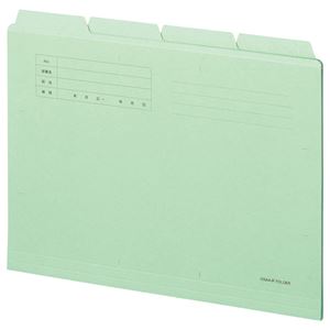 （まとめ） TANOSEE カットフォルダー4山 A4 グリーン 1組（4冊） 〔×20セット〕 【北海道・沖縄・離島配送不可】
