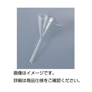 （まとめ）ガラス製ロート 75mm〔×10セット〕の通販は 9,948円