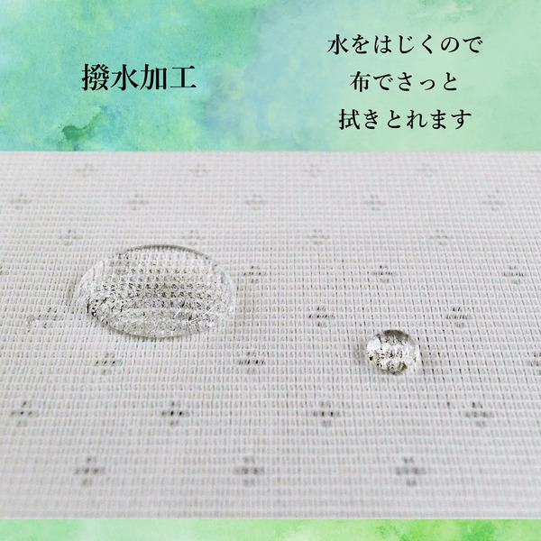 長方形 140cmx220cm 撥水加工レーステーブルクロス 日本製 【北海道・沖縄・離島配送不可】_2