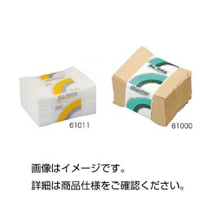 キムタオル61011（50枚×24束）ホワイト 【北海道・沖縄・離島配送不可】
