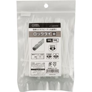 (まとめ) オーム電機 ロックタイ 100mm 白 LT-100W100WH 1袋(100本) 〔×20セット〕の通販は
