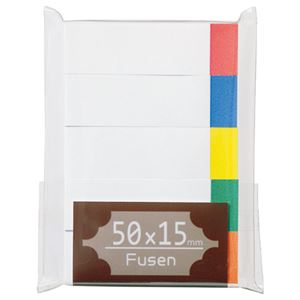 （まとめ） TANOSEE ふせん 50×15mm ホワイト（5色帯入） 1パック（5冊） 〔×20セット〕 【北海道・沖縄・離島配送不可】