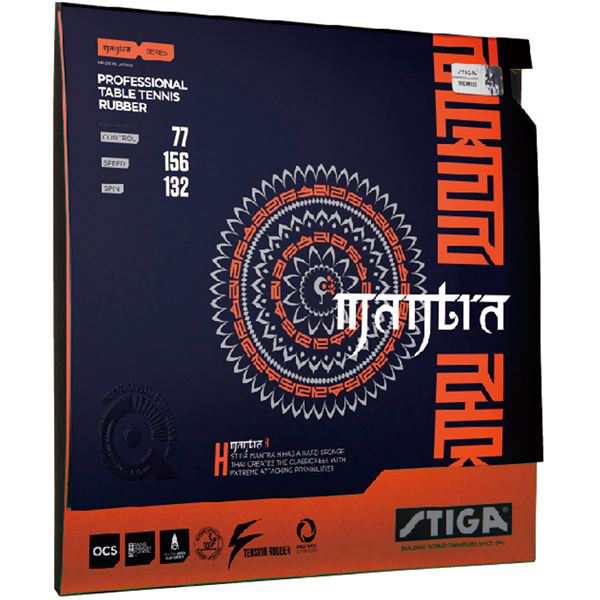 STIGA(スティガ) テンション系裏ソフトラバー MANTRA H(マントラ H)レッド 特厚の通販は