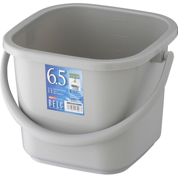 〔20セット〕 ポリバケツ/清掃用品 〔6.5KB 本体〕 ライトグレー 角型 『ベルク』 〔家庭用品 掃除用品 業務用〕の通販は 7,324円