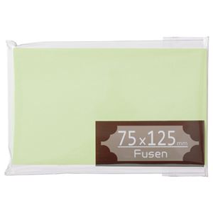（まとめ） TANOSEE ふせん 75×125mm うぐいす 1冊 〔×20セット〕 【北海道・沖縄・離島配送不可】