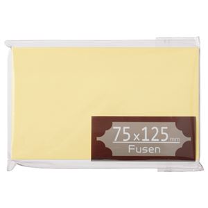 （まとめ） TANOSEE ふせん 75×125mm クリーム 1冊 〔×20セット〕の通販は 7,386円