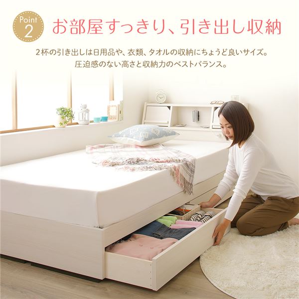 日本製 照明付き 宮付き 収納付きベッド セミダブル (ポケットコイルマットレス付) ダークブラウン 『Lafran』 ラフラン 【北海道・沖縄・離島配送不可】_2