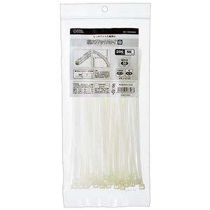 (まとめ) オーム電機 幅広ロックタイ 200mm 白 WLT-200W50WH 1袋(50本) 〔×20セット〕 【北海道・沖縄・離島配送不可】