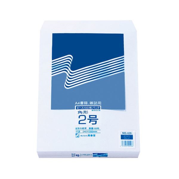 （まとめ） ピース R40再生ケント封筒 角2 100g／m2 〒枠なし ホワイト 426 1パック（100枚） 〔×4セット〕の通販は