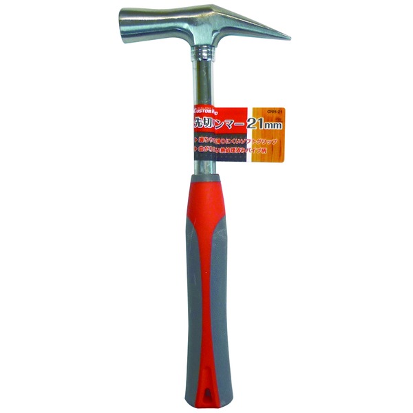 （業務用30セット）CSK 先切ハンマー(かなづち/大工道具) 21mm ソフトグリップ CNH-21 〔業務用/家庭用/DIY/日曜大工〕 【北海道・沖縄・離島配送不可】