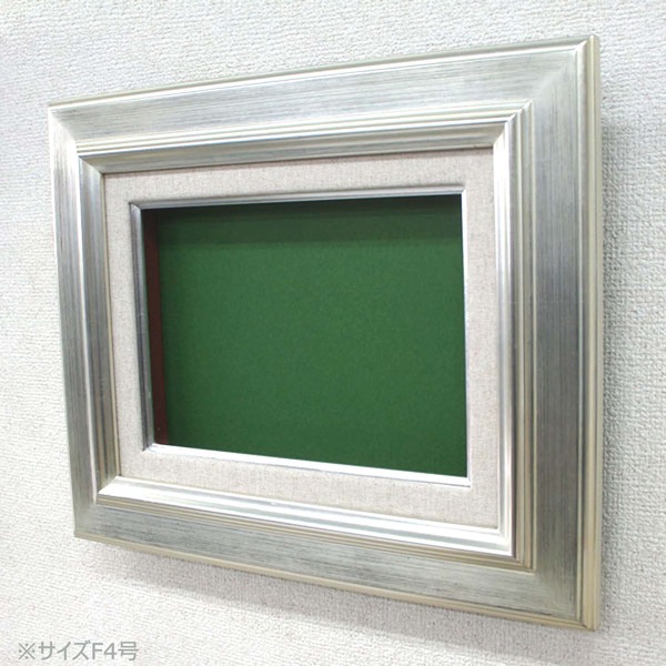 ★送料込★お得★ 高級 額縁 8号 シルバー 額 『300角 シルバー 8232』 画材・文具,額,ボックスフレーム