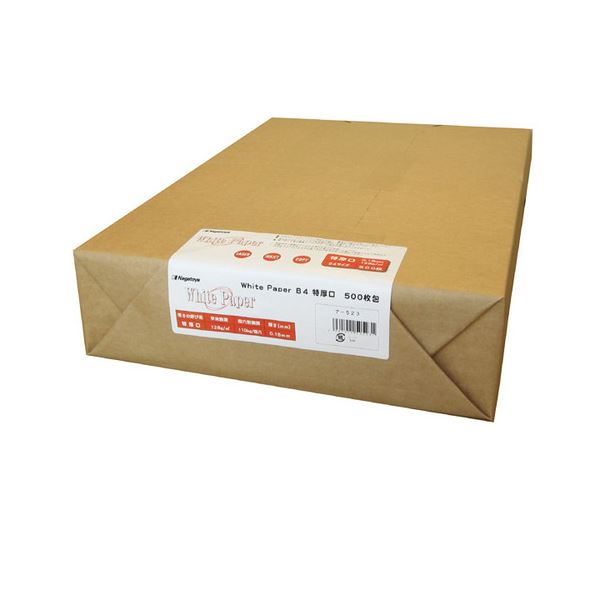 (まとめ) 長門屋商店 ホワイトペーパー B4 特厚口 110kg ナ-523 1冊(500枚) 〔×2セット〕 【北海道・沖縄・離島配送不可】