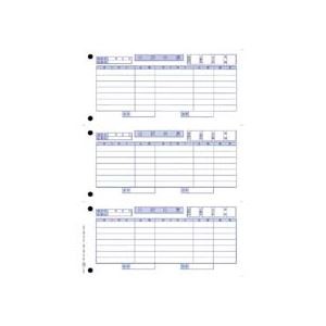 (まとめ) オービック 単票仕訳伝票(OBC7行) A4タテ 3382 1箱(700枚) 〔×2セット〕