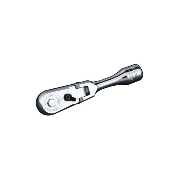 KTCネプロス NBRC390FS （9.5SQ）コンパクトショートフレックスラチェット 【北海道・沖縄・離島配送不可】