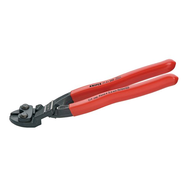 KNIPEX（クニペックス）7121-200 小型クリッパー ベントヘッド（SB） 【北海道・沖縄・離島配送不可】