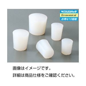 （まとめ）シリコンゴム栓 No2〔×100セット〕の通販は 9,629円