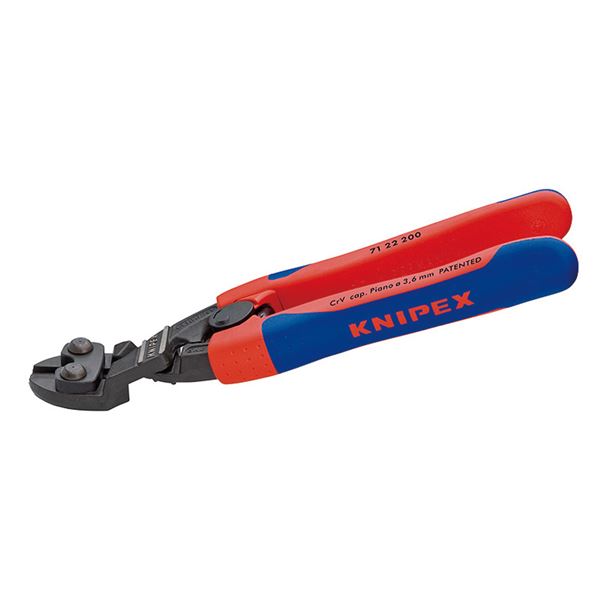 KNIPEX（クニペックス）7122-200 小型クリッパー ベントヘッド バネ付（SB）の通販は 16,518円