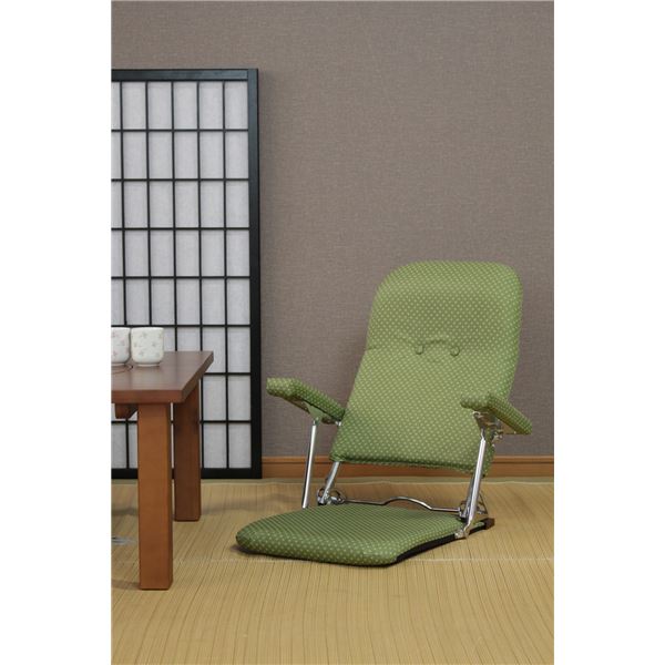 和風折りたたみ肘付き座椅子グリーン （いこい）の通販は 12,430円