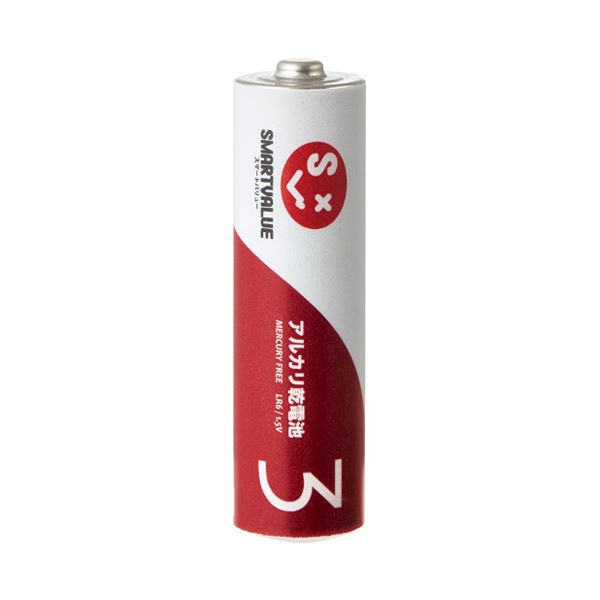 ジョインテックス アルカリ乾電池II 単3×200本 N223J-4P-50 【北海道・沖縄・離島配送不可】 7,723円