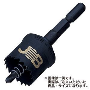 （まとめ）インパクトホールソー 〔φ16mm×2セット〕 ジョブマスター JIH-16の通販は