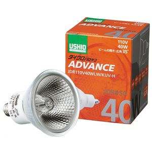 （まとめ） ウシオライティング ダイクロハロゲンアドバンス 40W 広角 E11口金 ミラー付 JDR110V40WLW／KUV-H 1個 〔×2セット〕 【北海道・沖縄・離島配送不可】