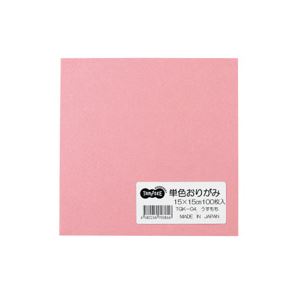 （まとめ） TANOSEE 単色おりがみ うすもも 1パック（100枚） 〔×20セット〕の通販は