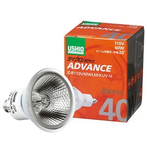 （まとめ） ウシオライティング ダイクロハロゲンアドバンス 40W 中角 E11口金 ミラー付 JDR110V40WLM／KUV-H 1個 〔×2セット〕 【北海道・沖縄・離島配送不可】