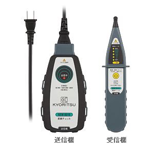 共立電気計器 配線チェッカ KEW 8510 8510