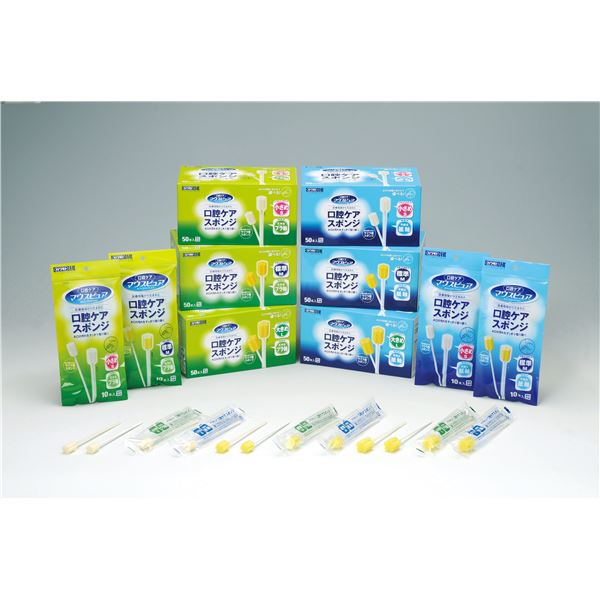 トマトの苗様専用 サラヤ プラスチック手袋 E Mサイズ 2ケース トマト