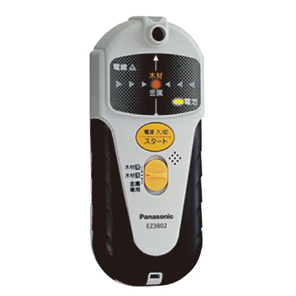Panasonic（パナソニック） EZ3802 壁うらセンサー 【北海道・沖縄・離島配送不可】