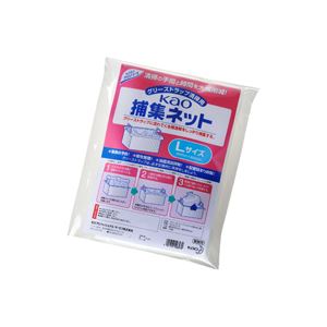 (まとめ) 花王 Kao捕集ネット Lサイズ 1パック(10枚) 〔×2セット〕の通販は 6,961円