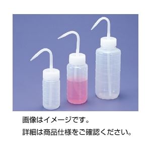 （まとめ）ポリ丸型洗浄瓶 500ml〔×20セット〕の通販は 8,252円
