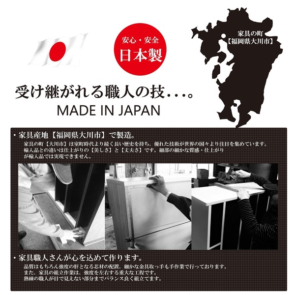 本棚/ブックシェルフ 〔幅60cm〕 高さ180cm 可動棚板8枚付き 木目調 日本製 ナチュラル 〔完成品〕 【北海道・沖縄・離島配送不可】_1
