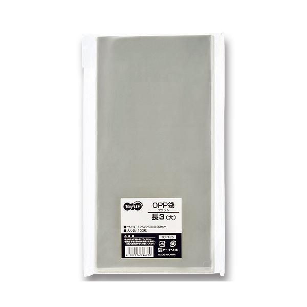 （まとめ） TANOSEE OPP袋 フラット 長3（大） 125×250mm 1セット（1000枚：100枚×10パック） 〔×2セット〕 【北海道・沖縄・離島配送不可】