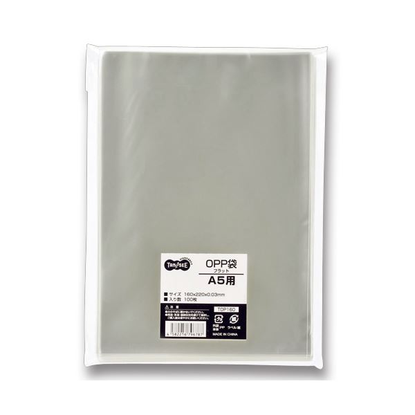 （まとめ） TANOSEE OPP袋 フラット A5用 160×220mm 1セット（1000枚：100枚×10パック） 〔×2セット〕 【北海道・沖縄・離島配送不可】