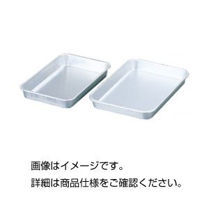 （まとめ）アルミ標準バット A-2〔×5セット〕の通販は