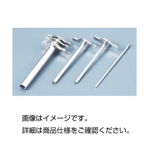（まとめ）コルクボーラー 12種組〔×3セット〕 【北海道・沖縄・離島配送不可】