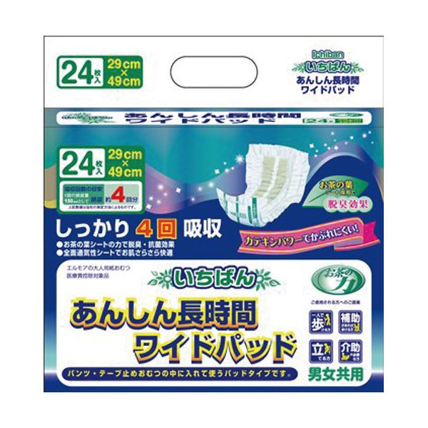 カミ商事 いちばんお茶の力ワイドパッド男女共用8Pの通販は 14,192円