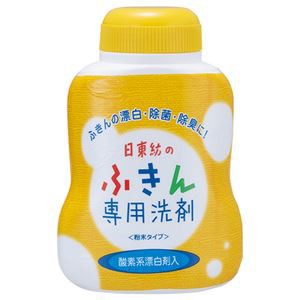 （まとめ） 日東紡 日東紡のふきん専用洗剤 300g 1本 〔×5セット〕の通販は