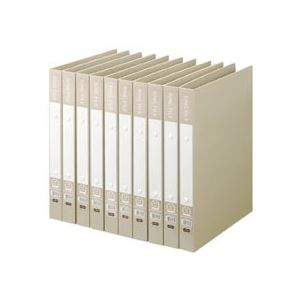 （まとめ） TANOSEE リングファイル（再生PP表紙） A4タテ 2穴 200枚収容 背幅30mm グレー 1セット（10冊） 〔×2セット〕の通販は 7,463円