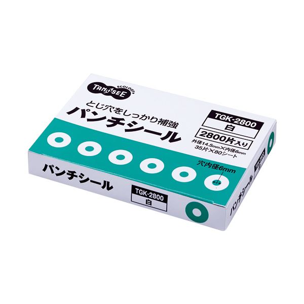 （まとめ） TANOSEE パンチシール 外径14.5mm 白 業務用パック 1パック（2800片：35片×80シート） 〔×5セット〕 【北海道・沖縄・離島配送不可】