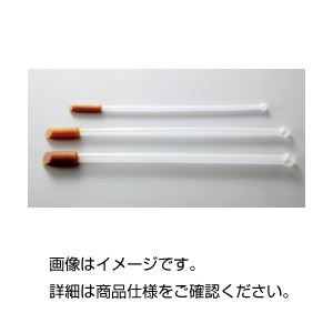 （まとめ）撹拌棒 ポリスマンB〔×20セット〕の通販は