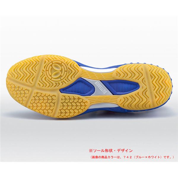 バタフライ(Butterfly) 卓球シューズ レゾラインマッハ 93630 ブラック×ピンク 24.5cm 【北海道・沖縄・離島配送不可】