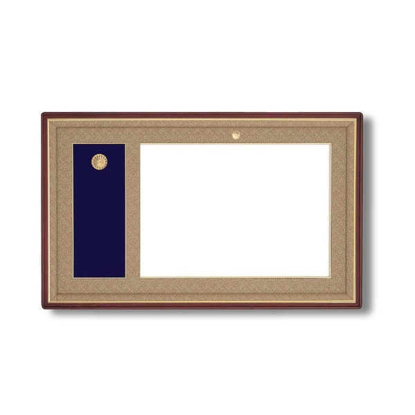 日本製 叙勲額/フレーム 〔勲記サイズ(595×420mm)/茶ドンス〕 化粧箱/黄袋入り■ 4035勲記勲章額の通販は