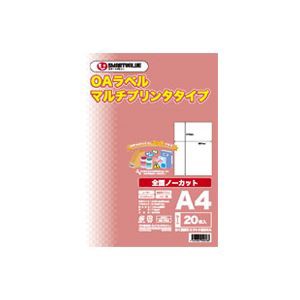 (業務用100セット) ジョインテックス OAマルチラベル 全面 20枚 A234J