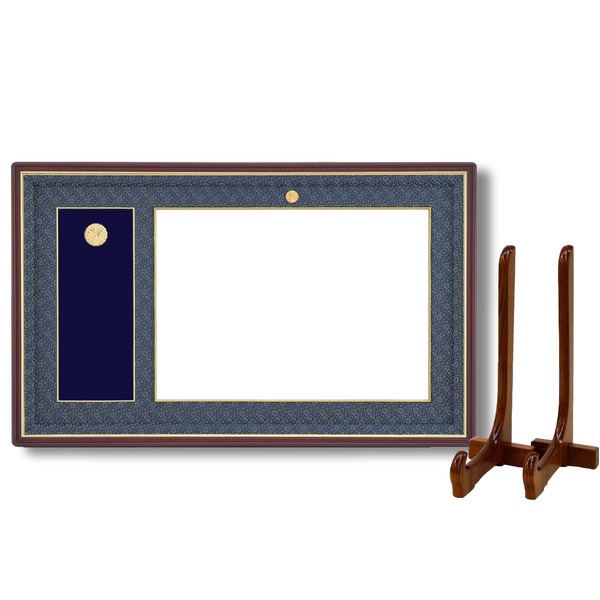 日本製 叙勲額/フレーム 〔勲記サイズ(595×420mm)/紺ドンス〕 化粧箱/黄袋入り■ 4035勲記勲章額 額立て付の通販は